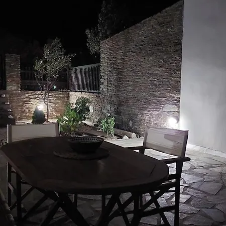 Cycladic House With A View *